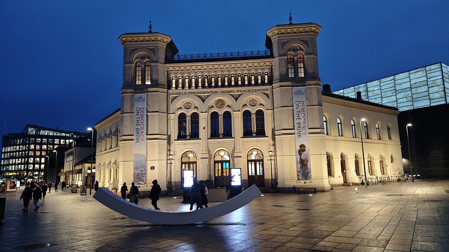 Centre Nobel de la Paix